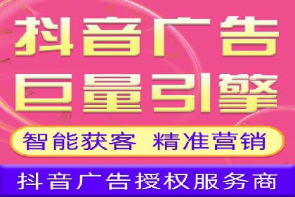 百度推广代运营案例：精准营销助力业绩增长